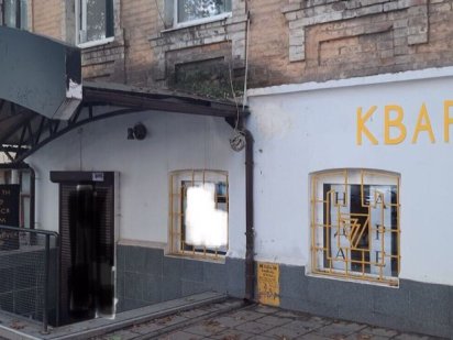 Продам помещение не жилой фонд под ваш бизнес. Степная