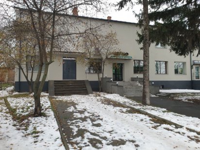 Офісне приміщення Красилів