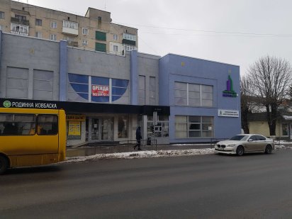оренда комерційноі нерухомості у м.Волочиськ Волочиськ