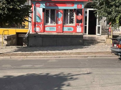 Оренда в центрі міста Тальне