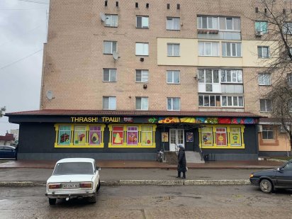 6 кв. м. Жашків оренда в прикассовій території