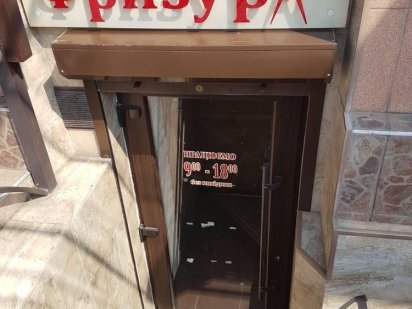 Продам або здам в оренду приміщення Сторожинец