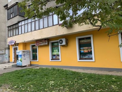Здається приміщення в місті Чернівці по вулиці Головна,191 Годилів