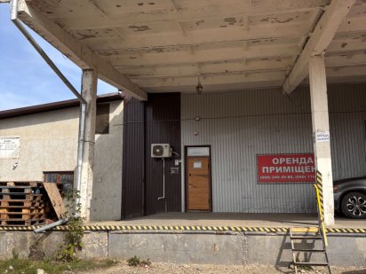 Оренда приміщень Сторожинець