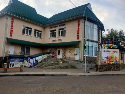 Оренда комерційного приміщення для бізнесу  Кіцмань ! Кіцмань