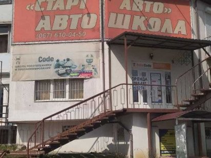 СРОЧНО! Аренда.Курузова 7 Новослобідка