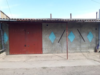 Продам большой гараж Белгород-Днестровский