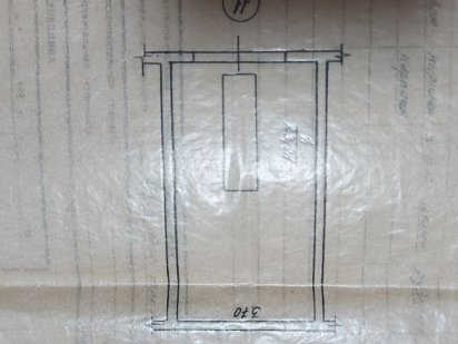 Гараж в автокооперативі "Луч" ( Загребля) Сміла