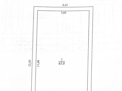 Продам гараж 65 м.кв. Кривий Ріг