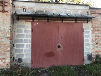 Гараж кооператив,, Колос"Половки Полтава