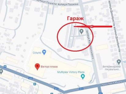 Продам гараж по вул. Кобилянского Кривий Ріг