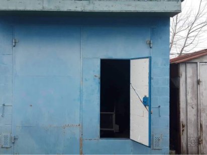 Гараж Припять  ПРОДАЖ! Черкаси