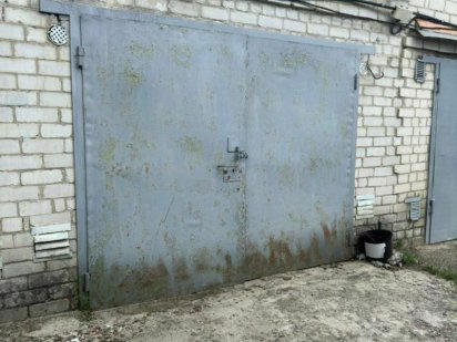 Пропонуємо до продажу гараж Центр міста Черкаси