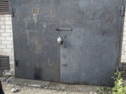 Продам приватизированный капитальный гараж гк хортицкий