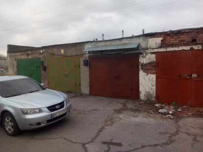 Продам гараж в агк " Ракета " Миколаїв