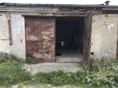 Гараж Кооператив Дружба