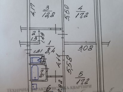 Квартира 3 комнаты, Жукоського Никополь