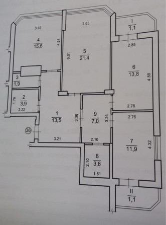 Продам  3-кімнатну квартиру - фото 1