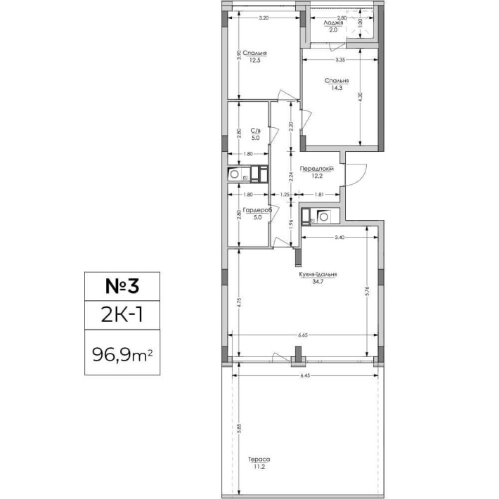 Велика 2К-квартира з власною терасою (97 м2). Центр - фото 1