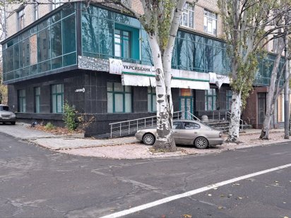 Помещение банка 650 м.кв,Донецк Донецьк