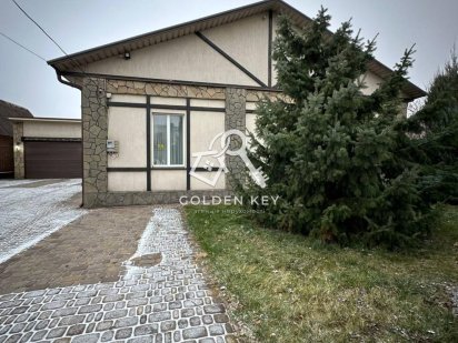 Продаж будинку по вул. В.Бизова ( Якіра ) Кривой Рог