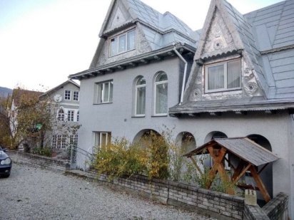 Відпочинов в Яремче Карпати. Яремче