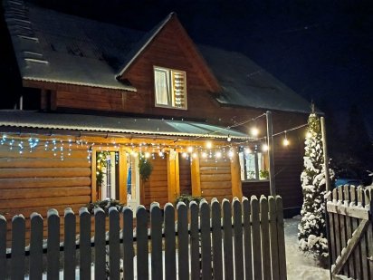 Відпочинок в Карпатах Ясіня-Драгобрат-Буковель) Лазещина