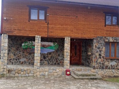 "Садиба Світанок" Микуличин