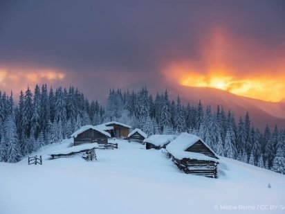 Будинок у Карпатах. Микуличин