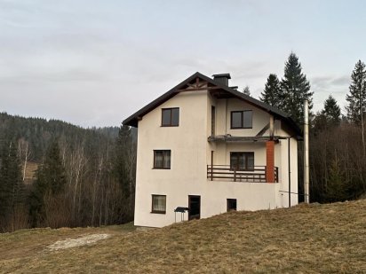 Відпочинок в Карпатах Славське Славское