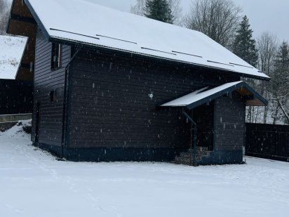 Відпочинок в Карпатах Славське . сауна ,Чан ,Басейн . Славское