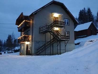 Відпочинок у  Карпатах, садиба "Пташиний  спів" Славское