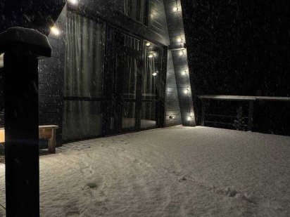 Оренда Котеджу у Славську Славське