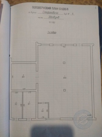 Приватний гараж комерційного призначення 234.5 м.кв. у ц-рі Здолбунова - фото 1