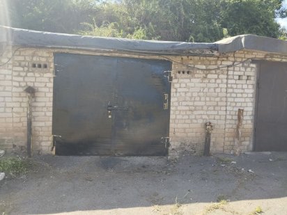 Продам Гараж В кооперативі Автомобіліст Кривий Ріг