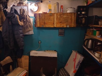 Гараж капитальный ГК Днепр, коммунар, кр.камень Днепр