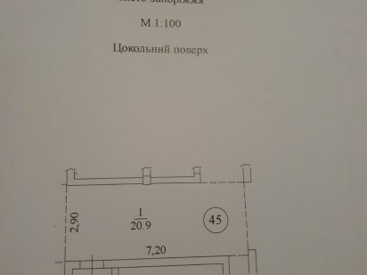 Продам паркомісце підземний паркінг жк палладіо palladio металургів 8а