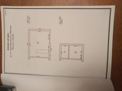 Продаю гараж 6×7 в а/к Ракета Николаев
