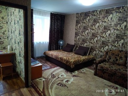 Центр Каменское посуточно 2+2  места док-ты ком-ным Каменское