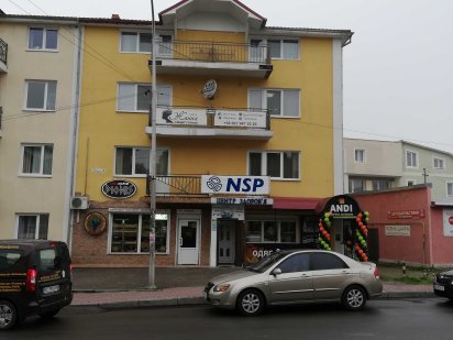 Оренда номерів в Трускавці стебницька 9 4 поверх Трускавець