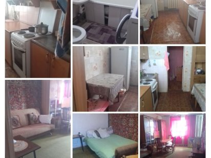 ЖД вокзал авто 1 к. 2к подобово почасово ЦЕНТР ЧУДО дуже теплаМаркет