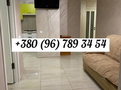 Центр •подобово• 2 кімната Тернопіль