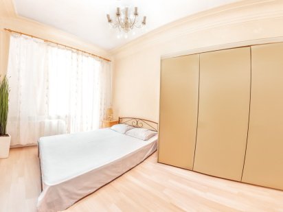 Акция 10% Мост сити Холл.Центр. Собственник. Посуточно/Почасово/ Дніпро