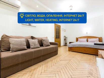 1К квартира метро Дарниця  3 поверх Київ