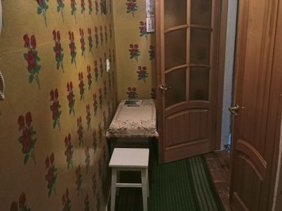 Подобова оренда житла