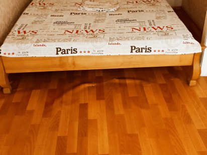 Аренда посуточно ул. Калиновая г Днепр Дніпро