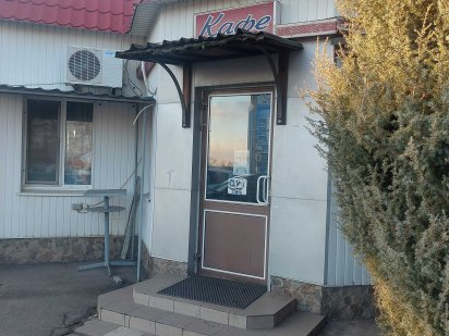 Продам кафе- мотель  1+2 біля авторинку Александрия