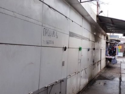 Продам  контейнер Олександрія