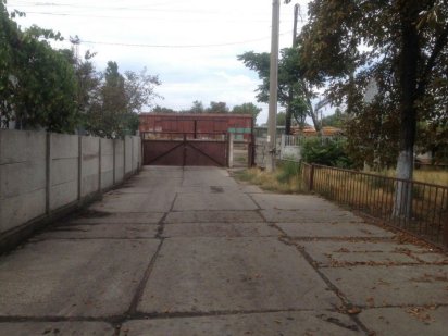 Деловая недвижимость Білгород-Дністровський