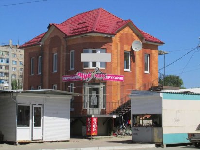 Продам 3-и поверхову будівлю в районі Центрального ринка Олександрія